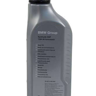 Масло Synthetik OSP 75w-90 1л BMW