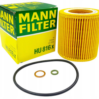 Кликните для увеличения изображения Масляный фильтр MANN FILTER